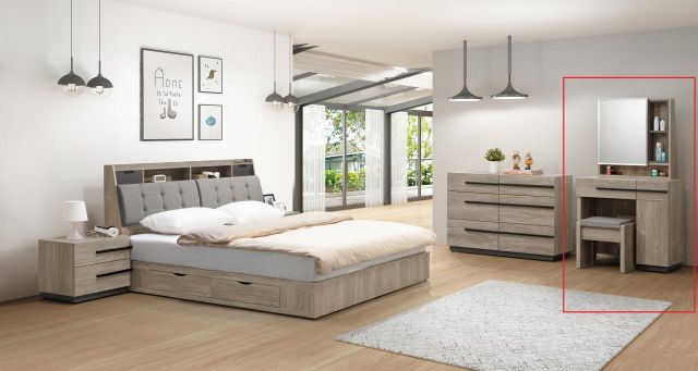 布拉格2.7 尺鏡台 (含椅)